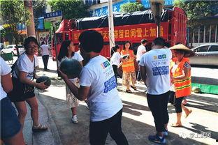 武冈吃瓜现场视频最新,全民围观的热闹一幕