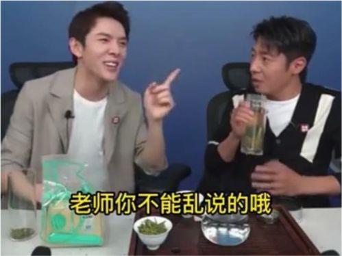 撒贝宁在线吃瓜,揭秘娱乐圈幕后故事