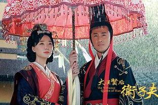 卫子夫吃瓜视频,揭秘宫廷生活幕后趣闻