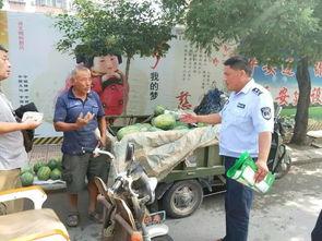 开封吃瓜视频,揭秘当地美食文化盛宴