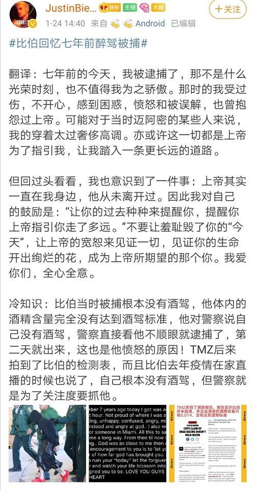 吃瓜的猹视频,揭秘网络红人的幕后故事